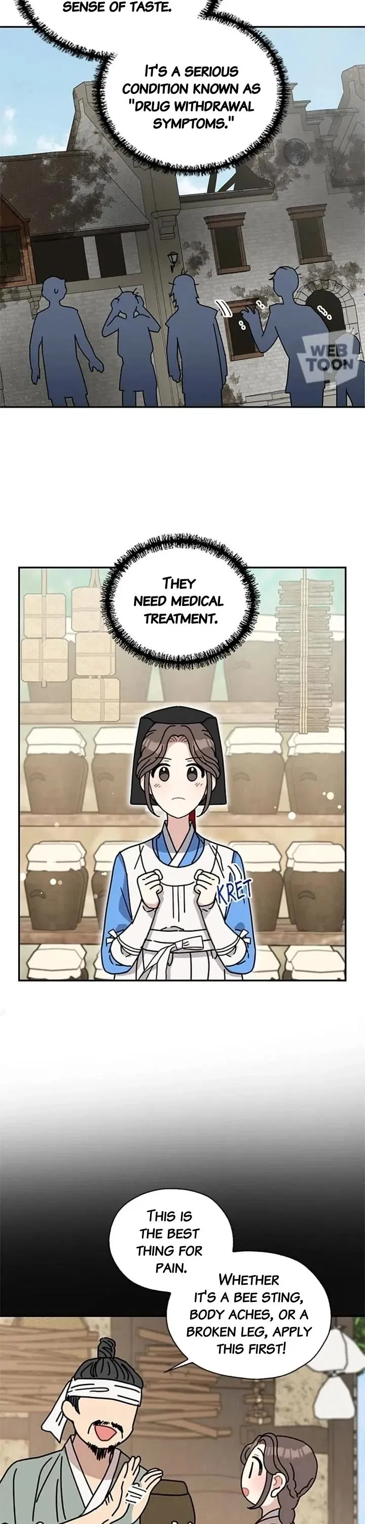 I Became the Chef of the Dragon King Chapter 105 – Page 15