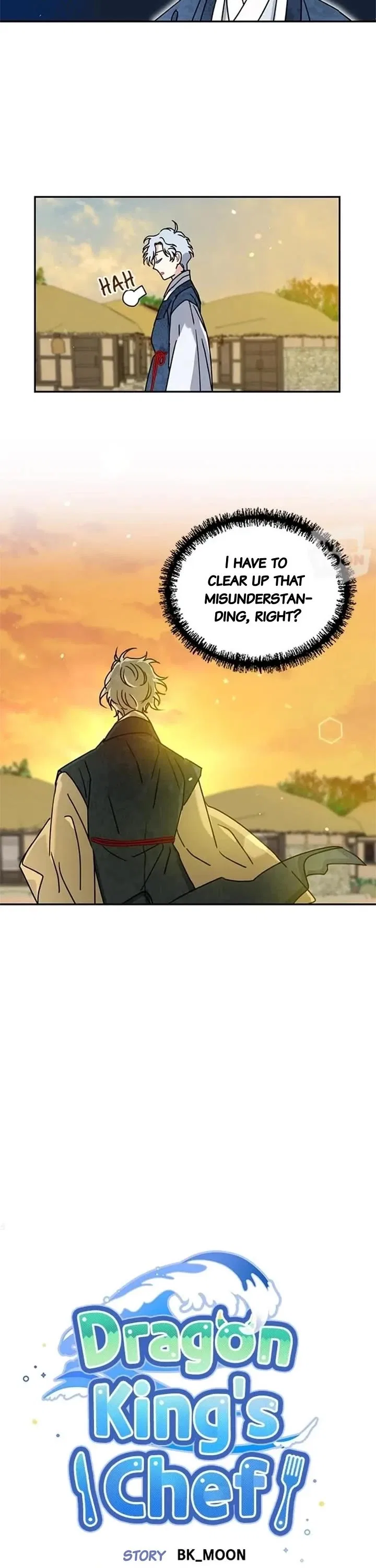 I Became the Chef of the Dragon King Chapter 104 – Page 3