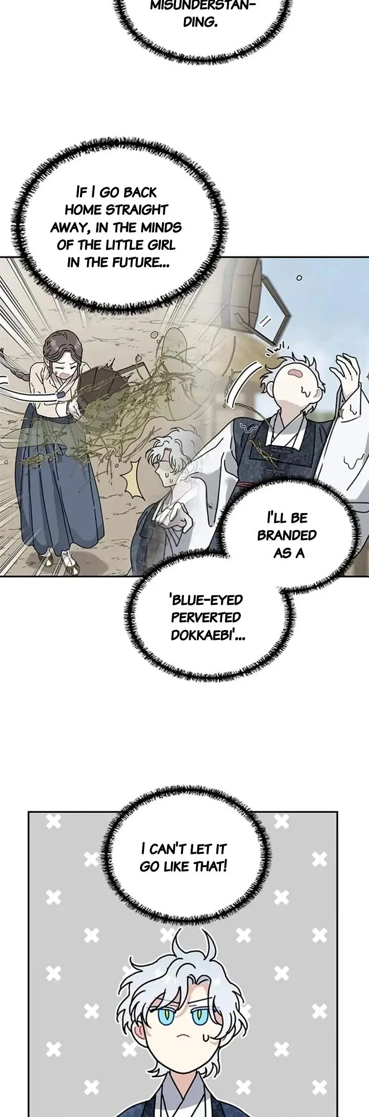 I Became the Chef of the Dragon King Chapter 104 – Page 5