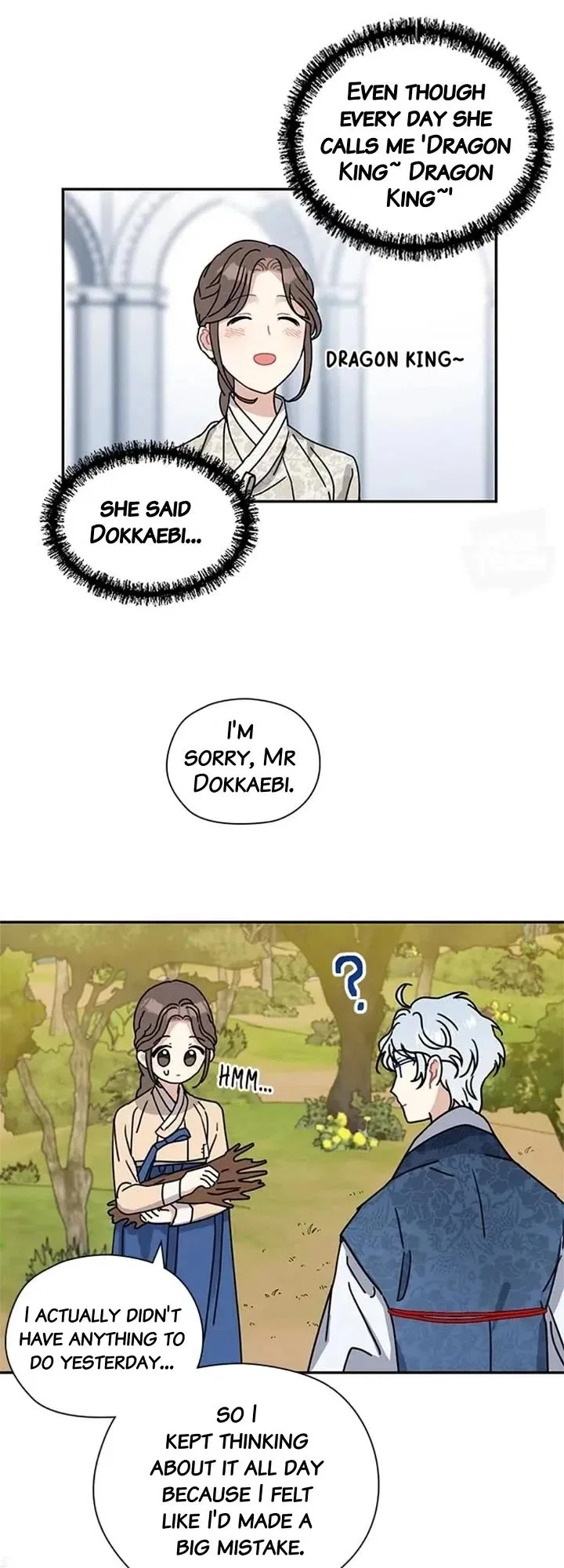 I Became the Chef of the Dragon King Chapter 104 – Page 12