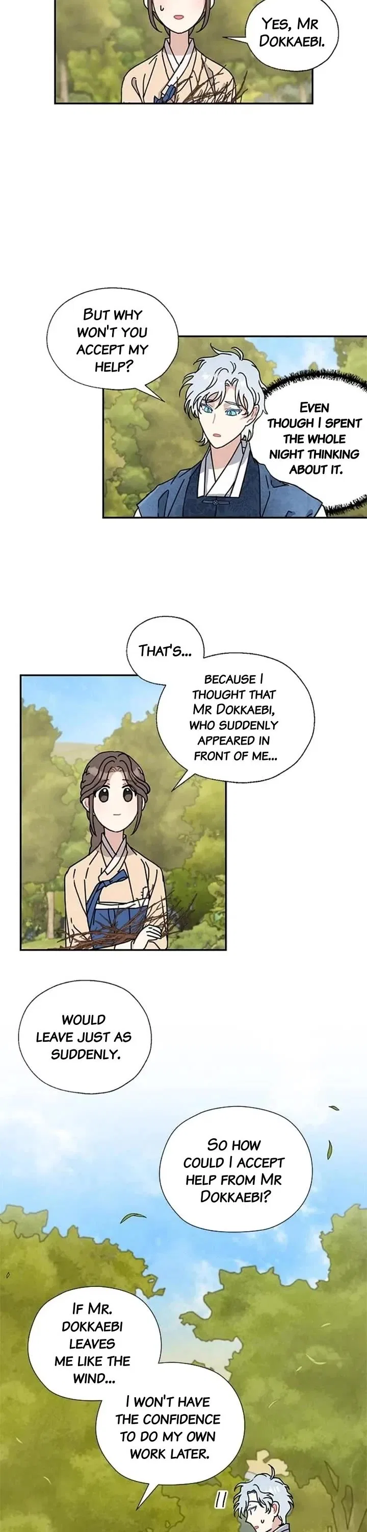 I Became the Chef of the Dragon King Chapter 104 – Page 14