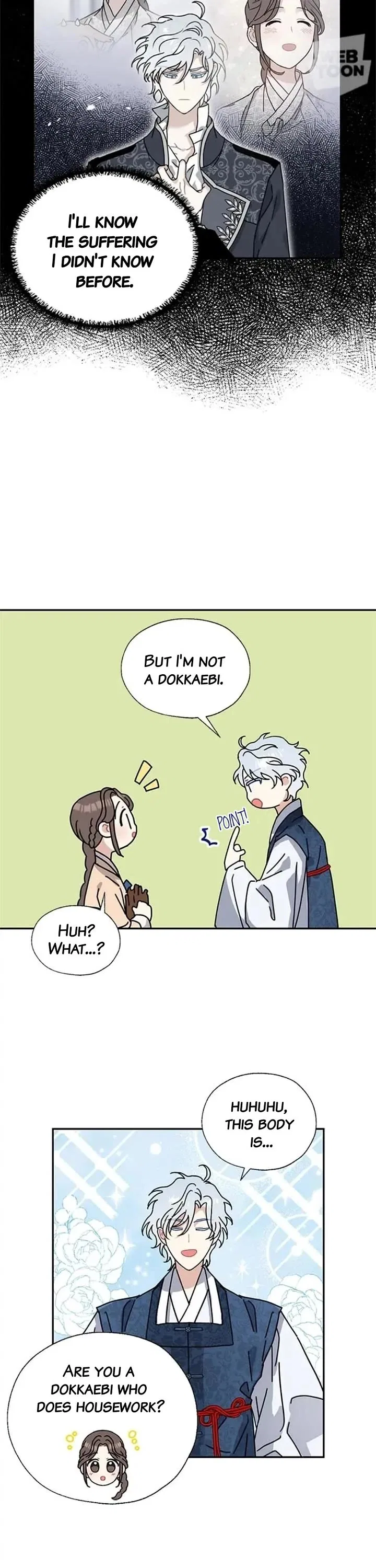 I Became the Chef of the Dragon King Chapter 104 – Page 16