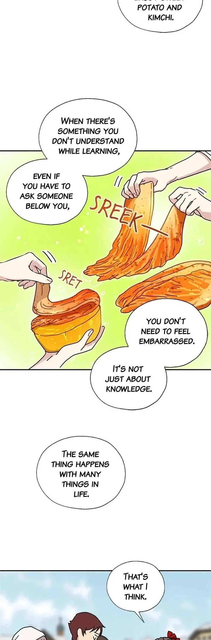 I Became the Chef of the Dragon King Chapter 103 – Page 5
