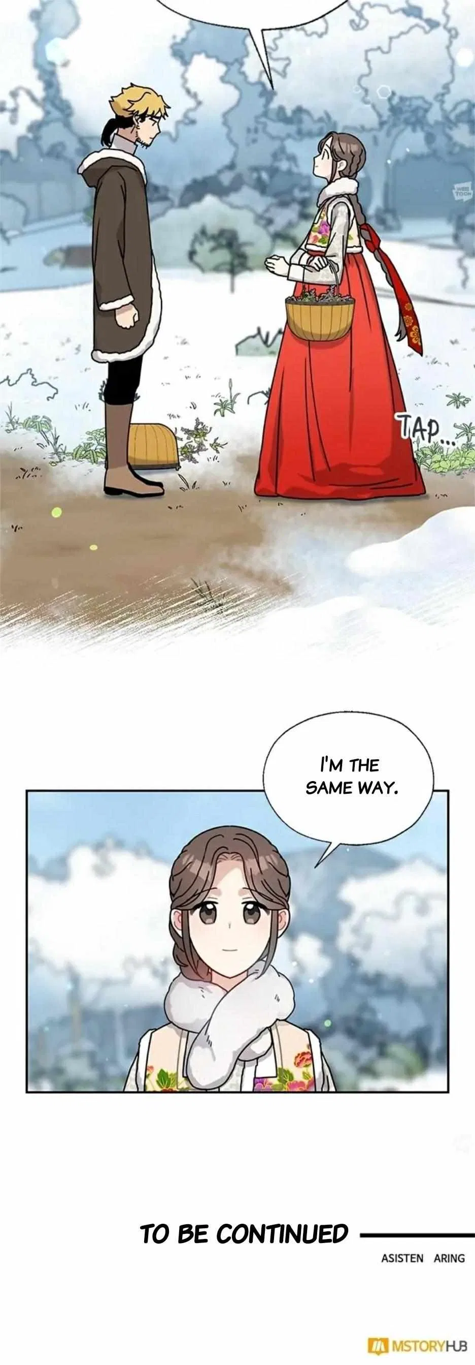 I Became the Chef of the Dragon King Chapter 99 – Page 10