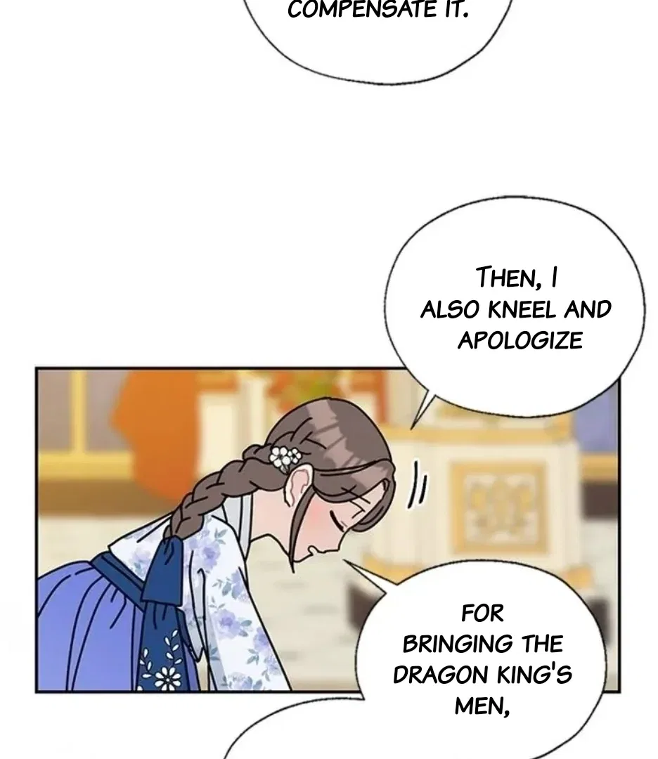 I Became the Chef of the Dragon King Chapter 93 – Page 8