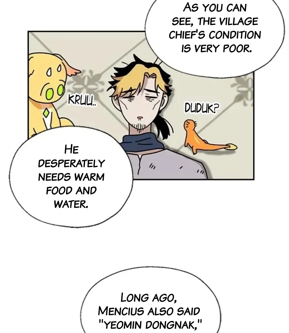 I Became the Chef of the Dragon King Chapter 93 – Page 12