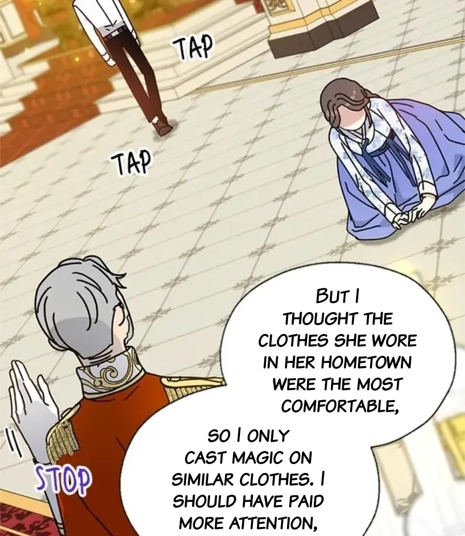 I Became the Chef of the Dragon King Chapter 93 – Page 35