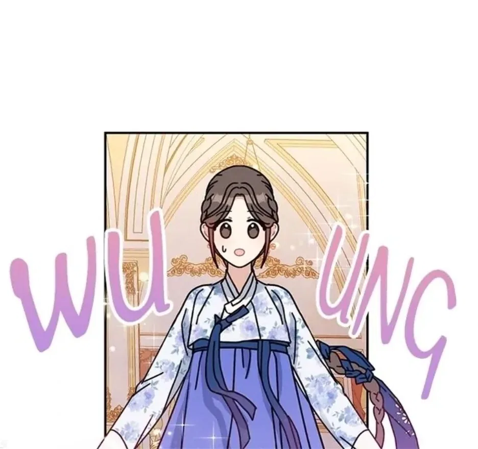 I Became the Chef of the Dragon King Chapter 93 – Page 41