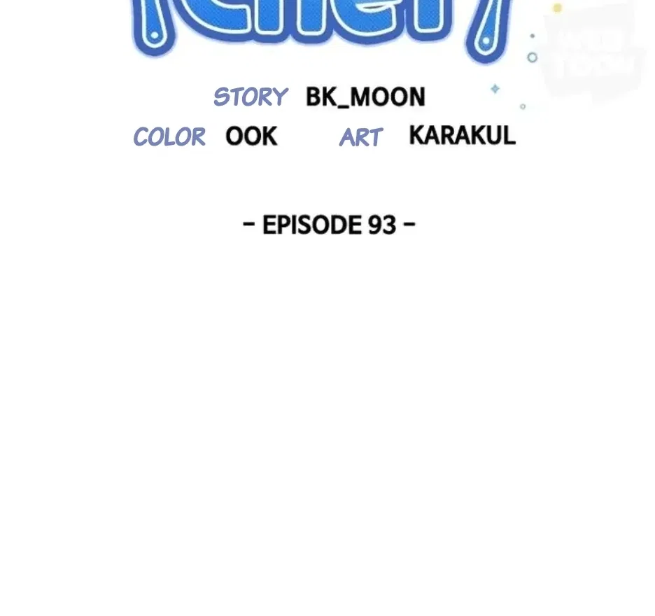 I Became the Chef of the Dragon King Chapter 93 – Page 50