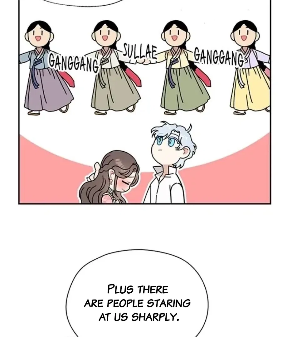 I Became the Chef of the Dragon King Chapter 93 – Page 76