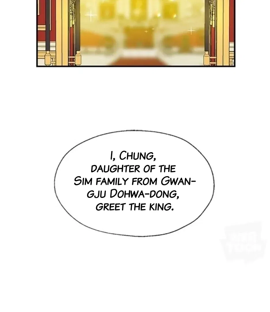 I Became the Chef of the Dragon King Chapter 92 – Page 2