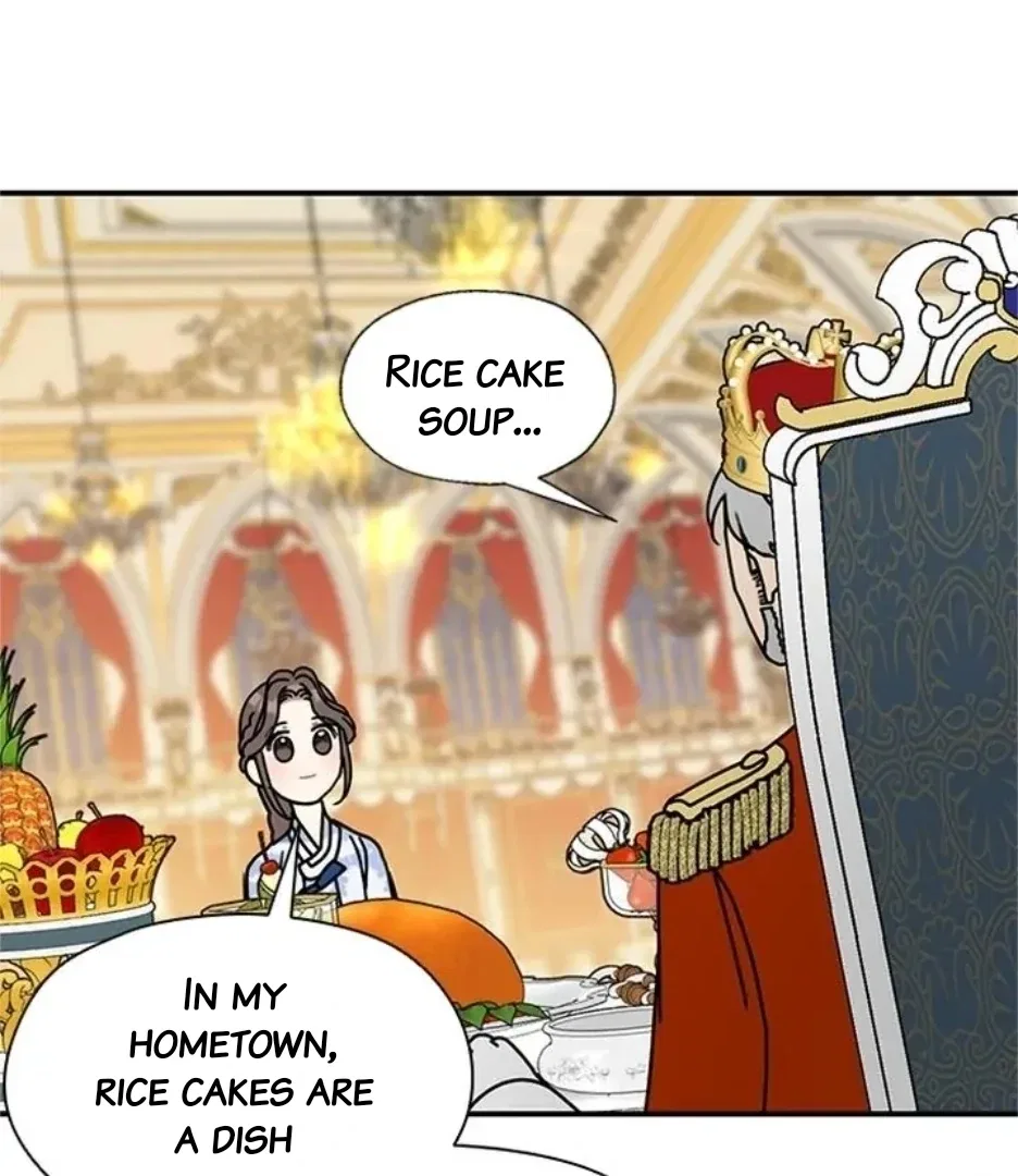 I Became the Chef of the Dragon King Chapter 92 – Page 19