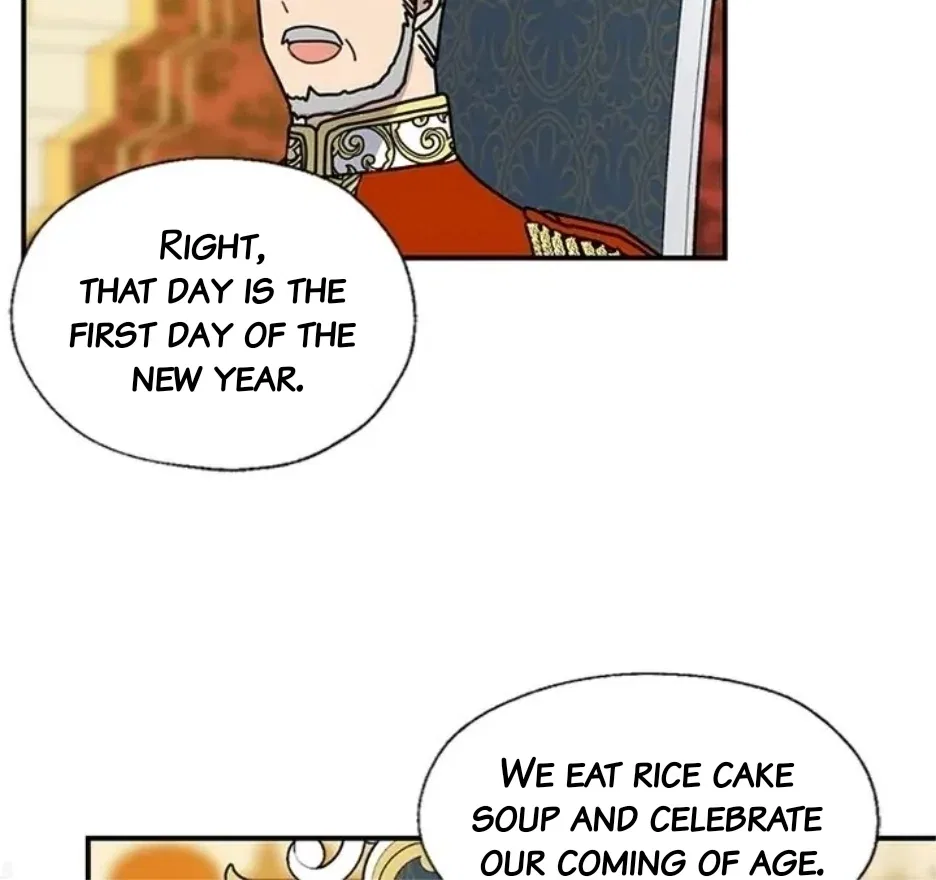 I Became the Chef of the Dragon King Chapter 92 – Page 21