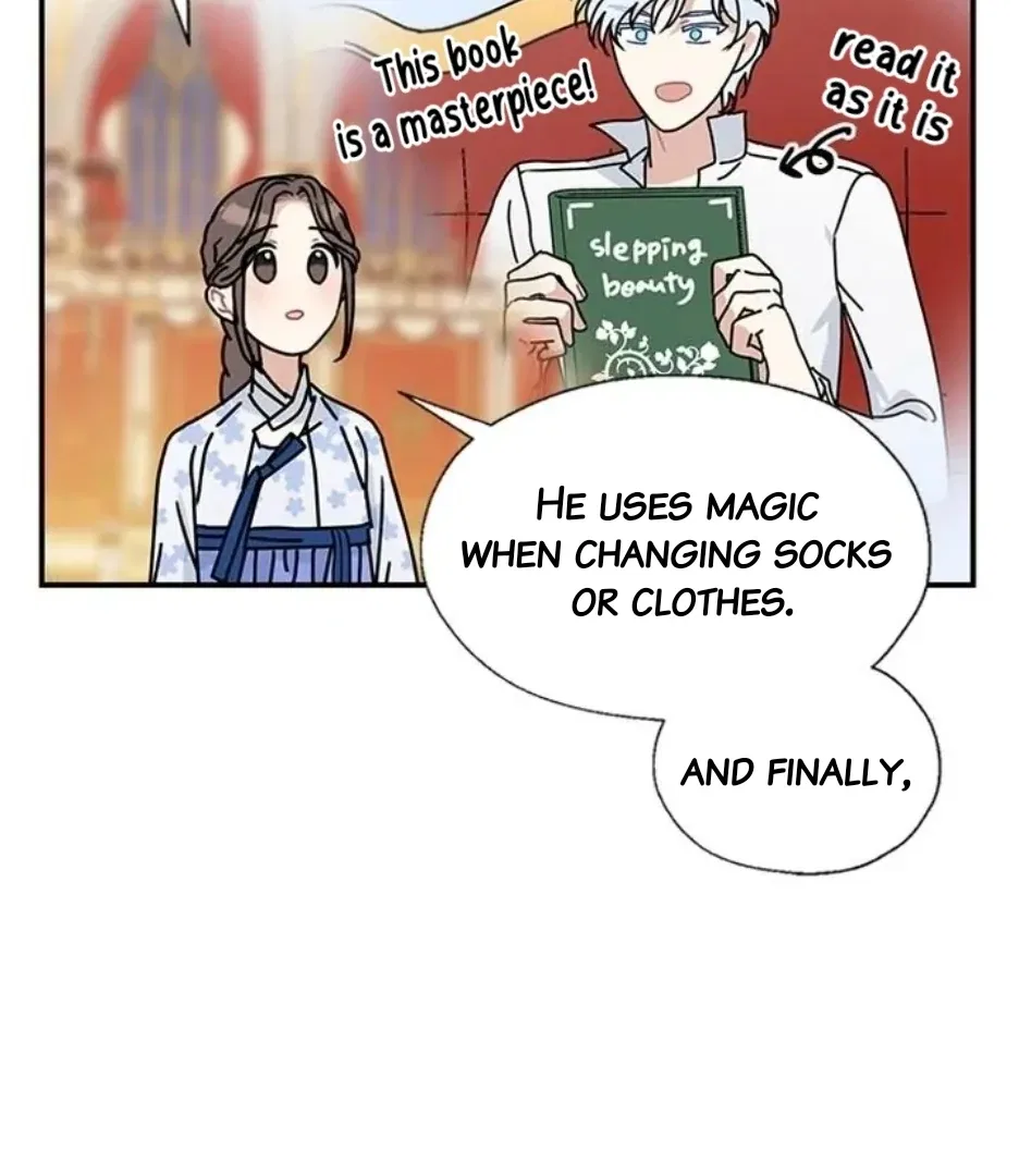 I Became the Chef of the Dragon King Chapter 92 – Page 37