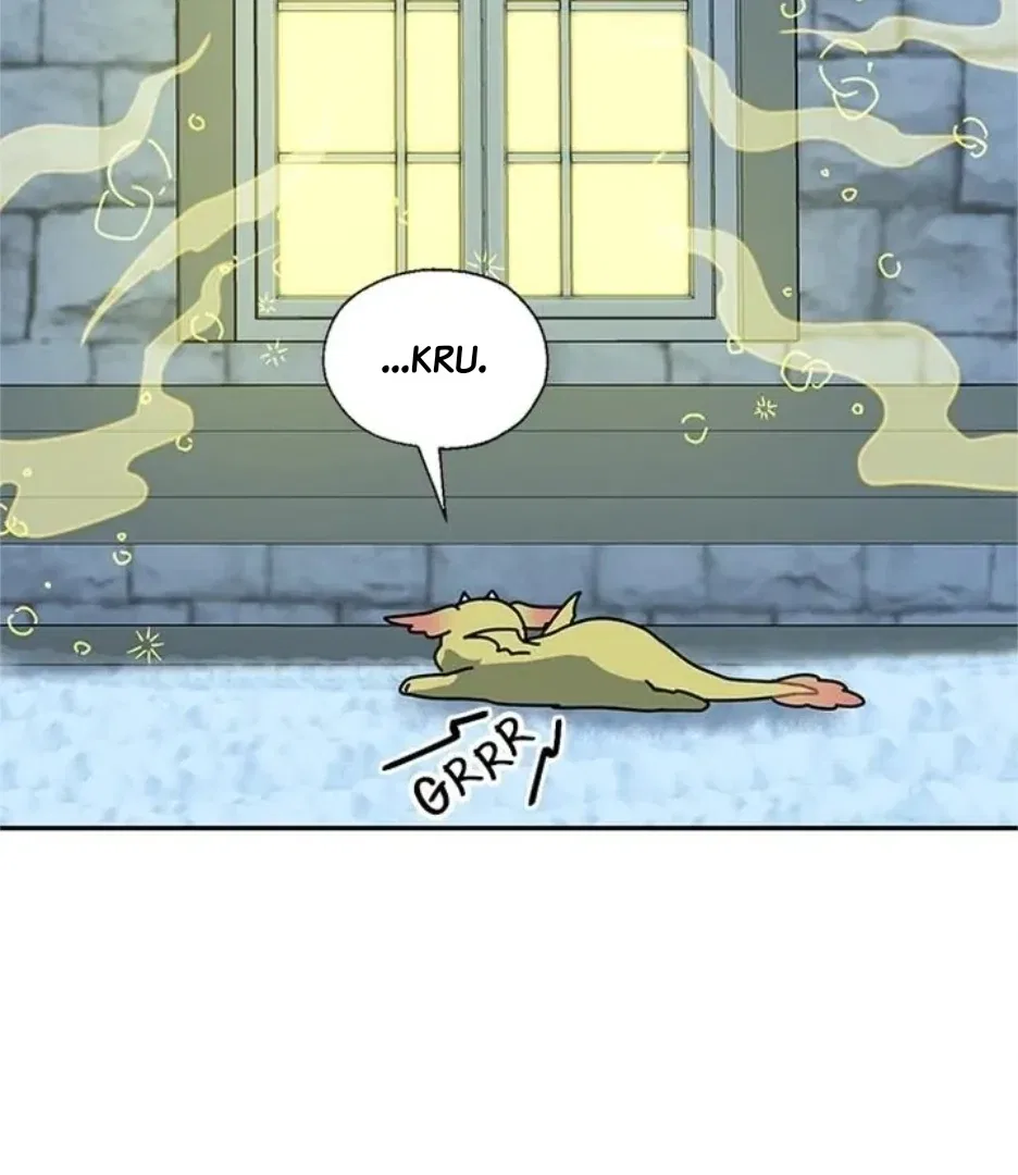 I Became the Chef of the Dragon King Chapter 92 – Page 76