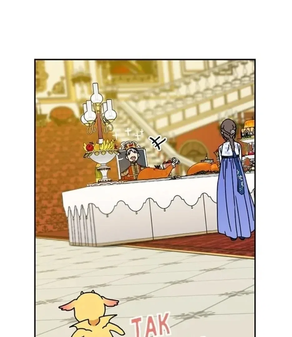 I Became the Chef of the Dragon King Chapter 92 – Page 78