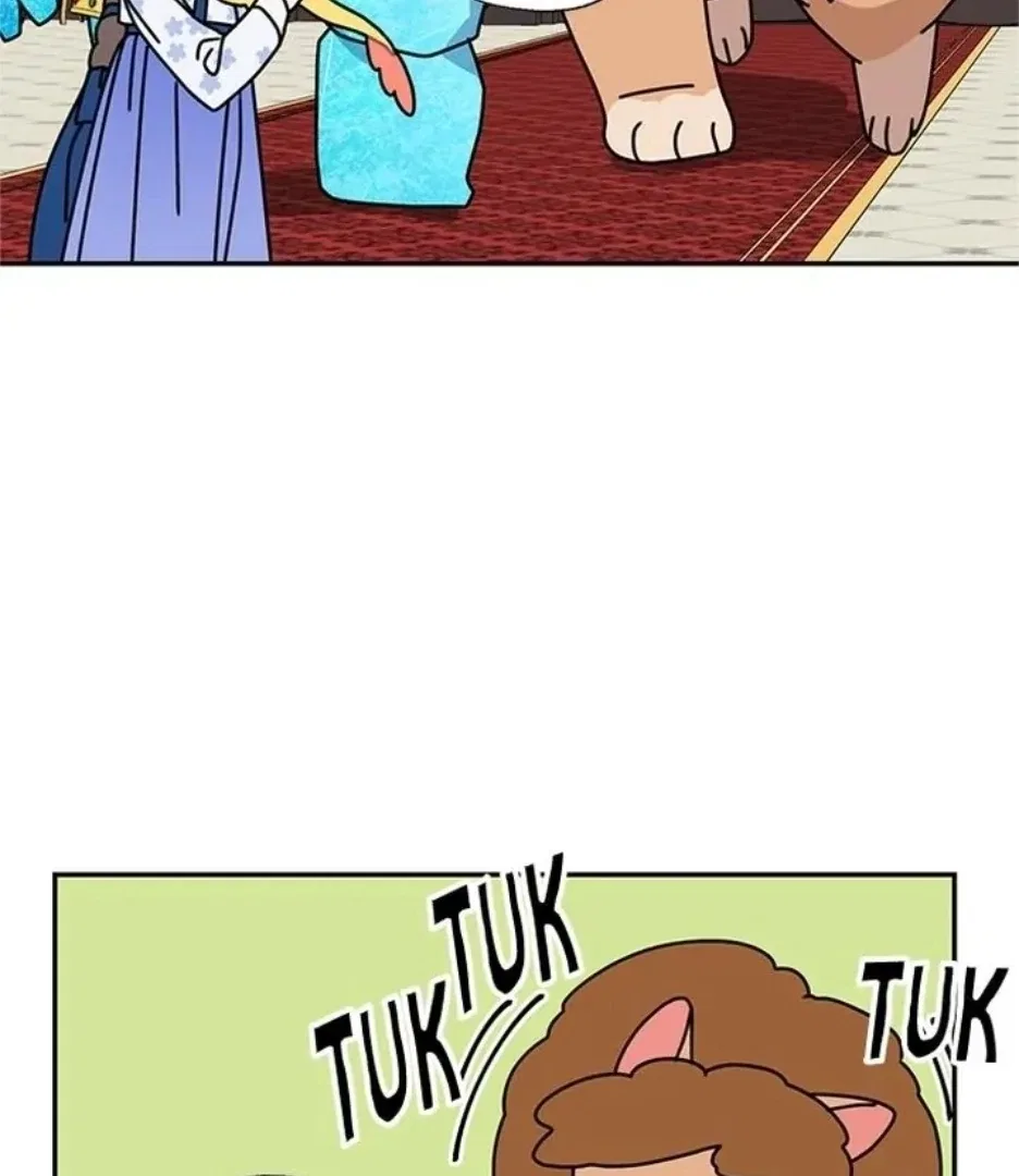 I Became the Chef of the Dragon King Chapter 92 – Page 89