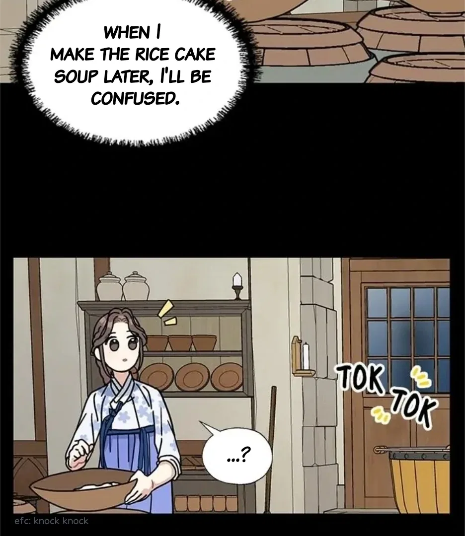 I Became the Chef of the Dragon King Chapter 91 – Page 3