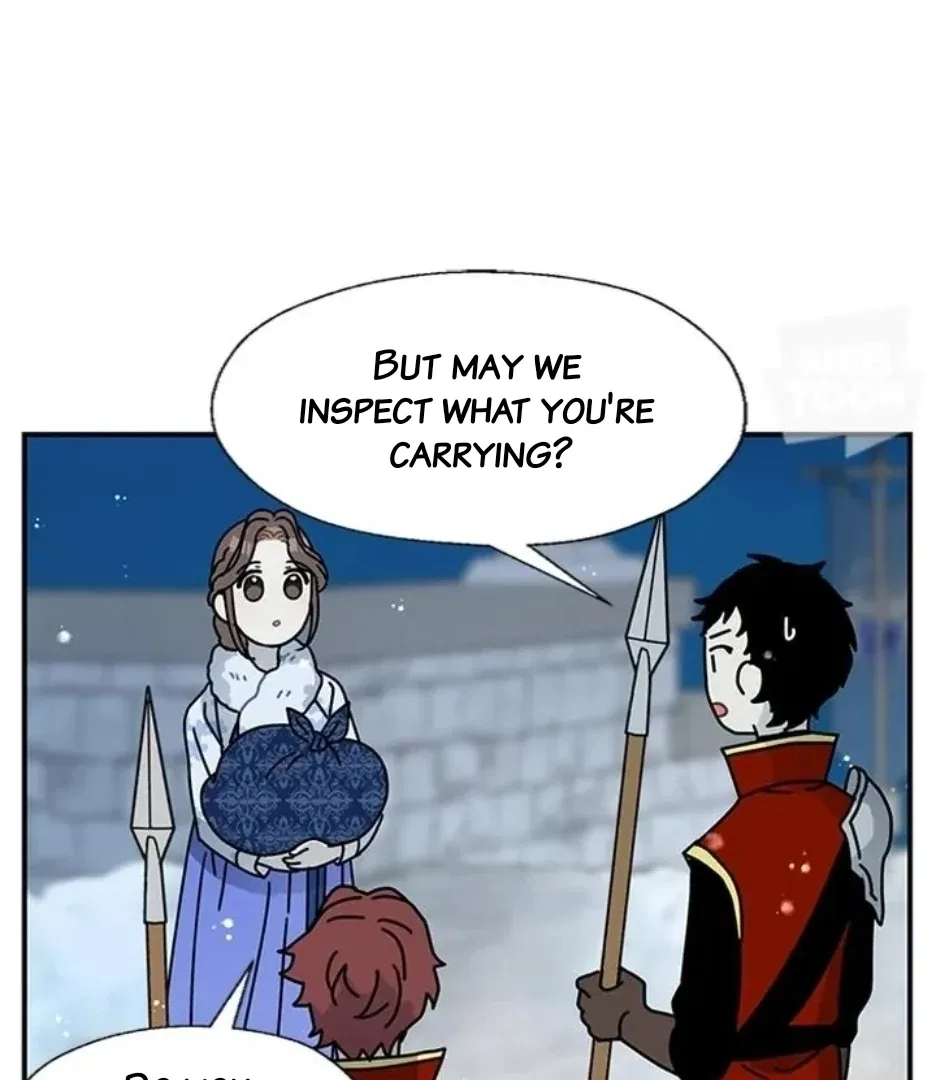 I Became the Chef of the Dragon King Chapter 91 – Page 23