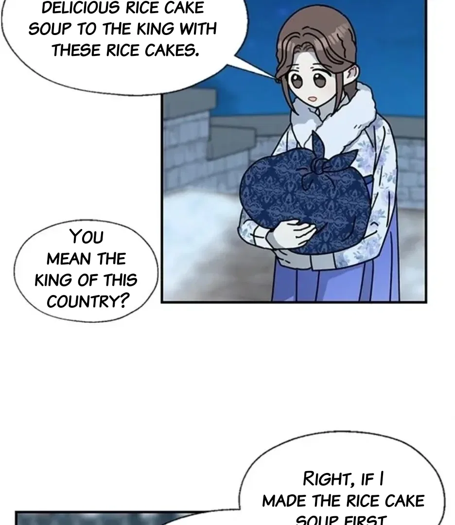 I Became the Chef of the Dragon King Chapter 91 – Page 45
