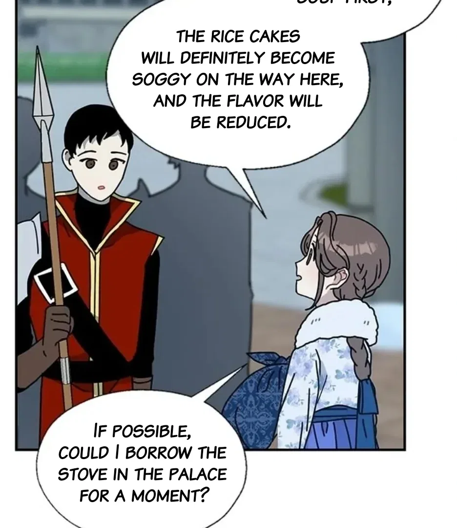 I Became the Chef of the Dragon King Chapter 91 – Page 46