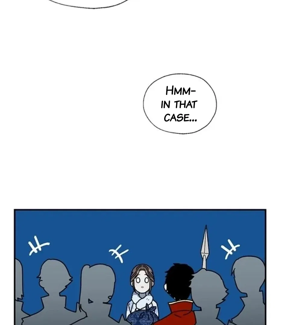 I Became the Chef of the Dragon King Chapter 91 – Page 47
