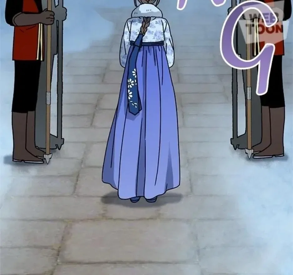 I Became the Chef of the Dragon King Chapter 91 – Page 50