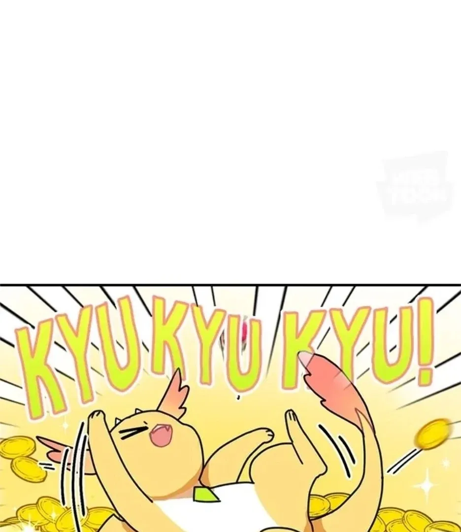 I Became the Chef of the Dragon King Chapter 91 – Page 53