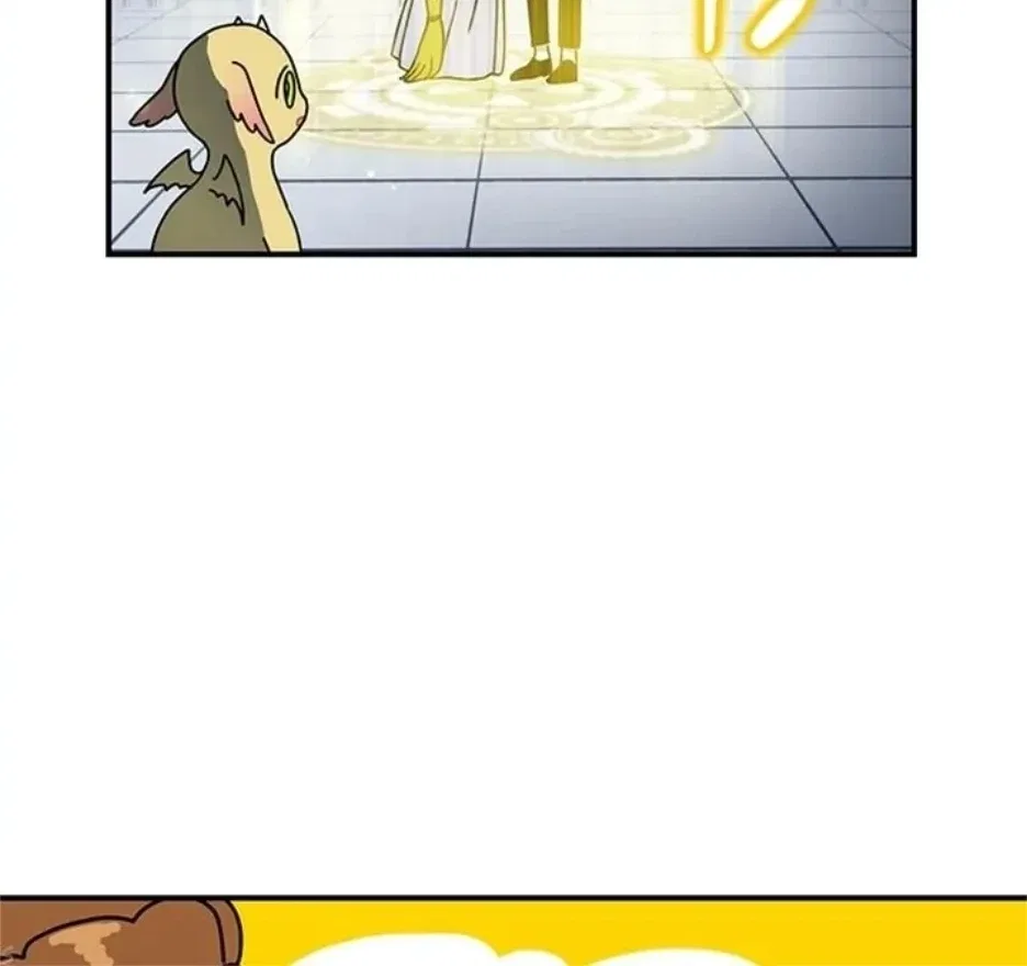 I Became the Chef of the Dragon King Chapter 91 – Page 61