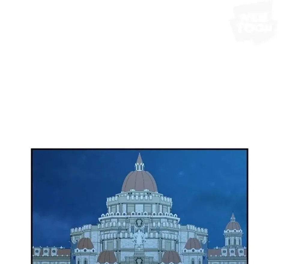 I Became the Chef of the Dragon King Chapter 91 – Page 70