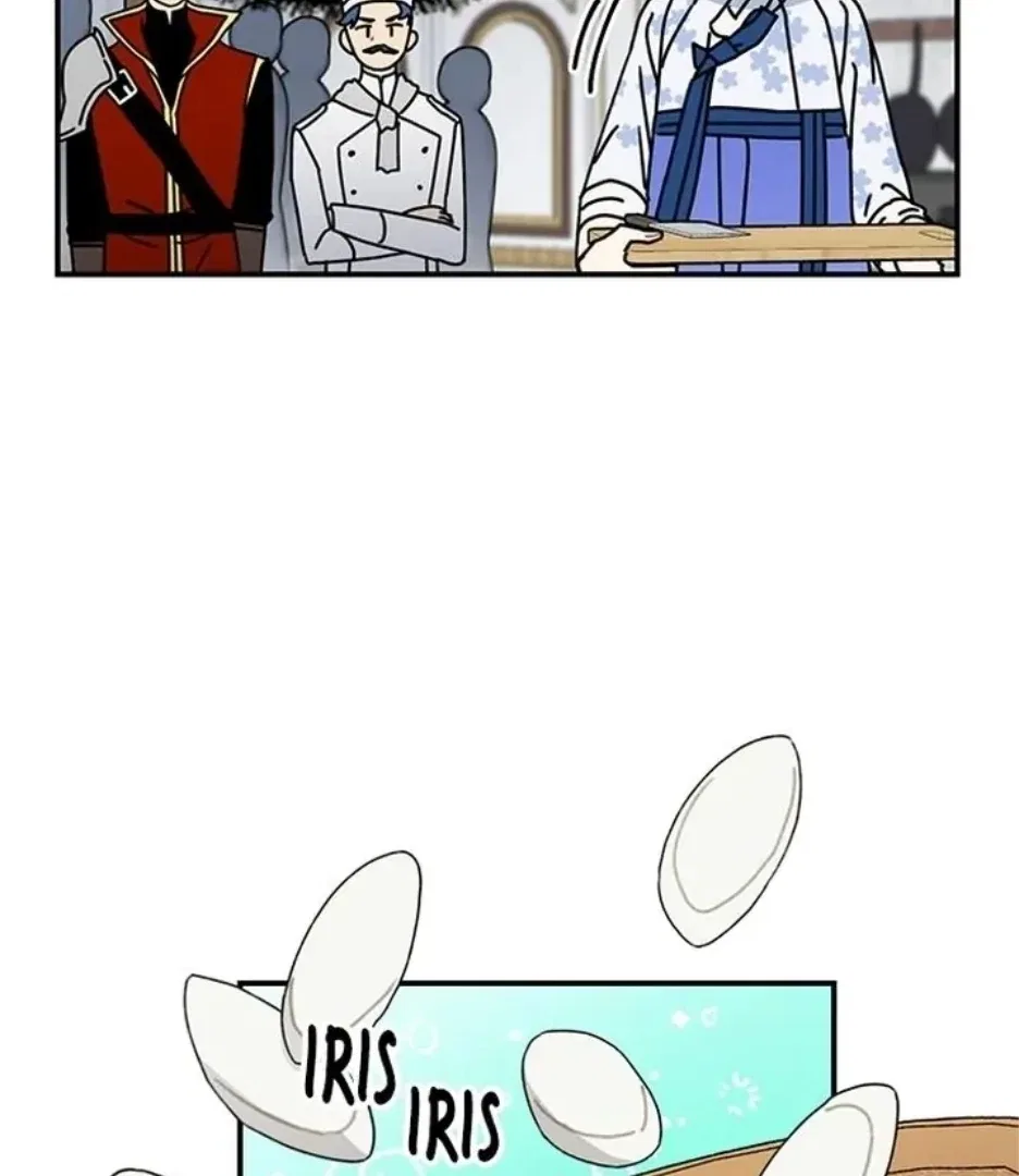 I Became the Chef of the Dragon King Chapter 91 – Page 75
