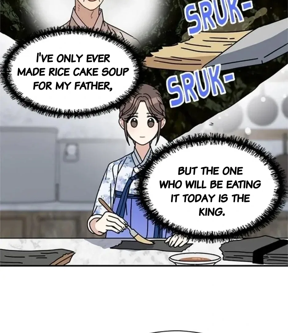 I Became the Chef of the Dragon King Chapter 91 – Page 78