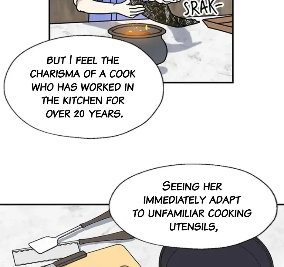 I Became the Chef of the Dragon King Chapter 91 – Page 81