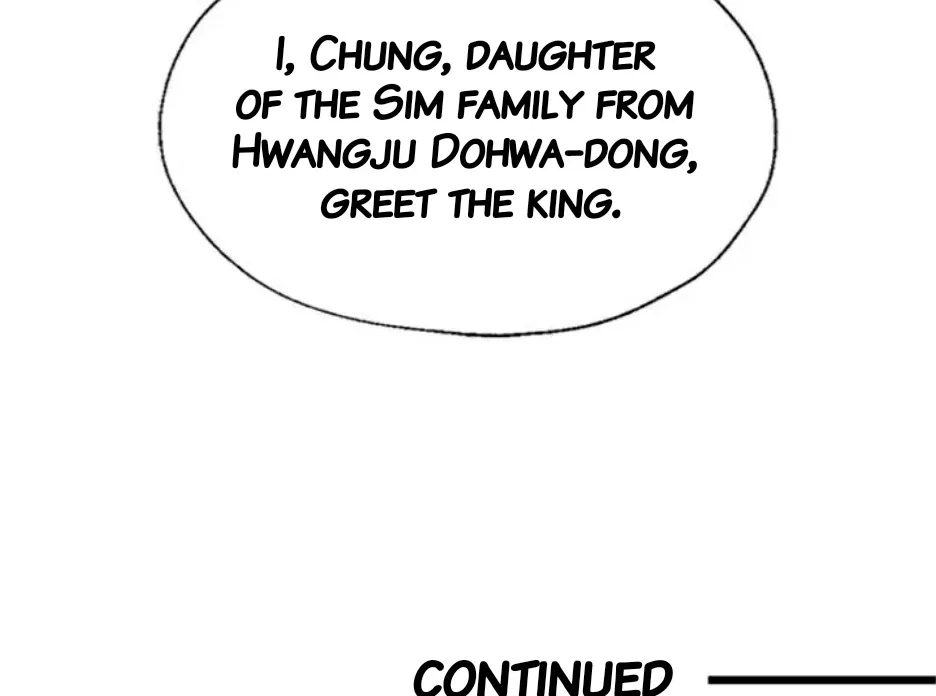 I Became the Chef of the Dragon King Chapter 91 – Page 88