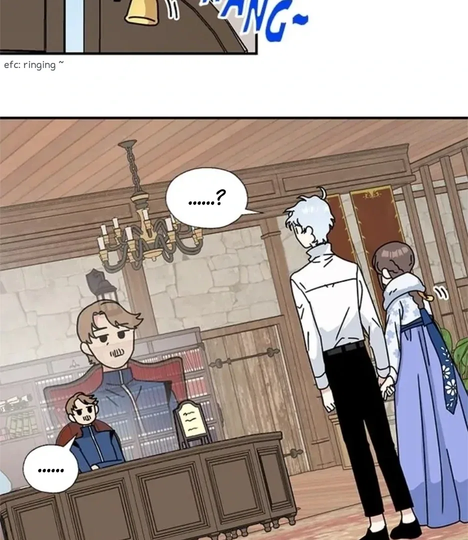 I Became the Chef of the Dragon King Chapter 90 – Page 14