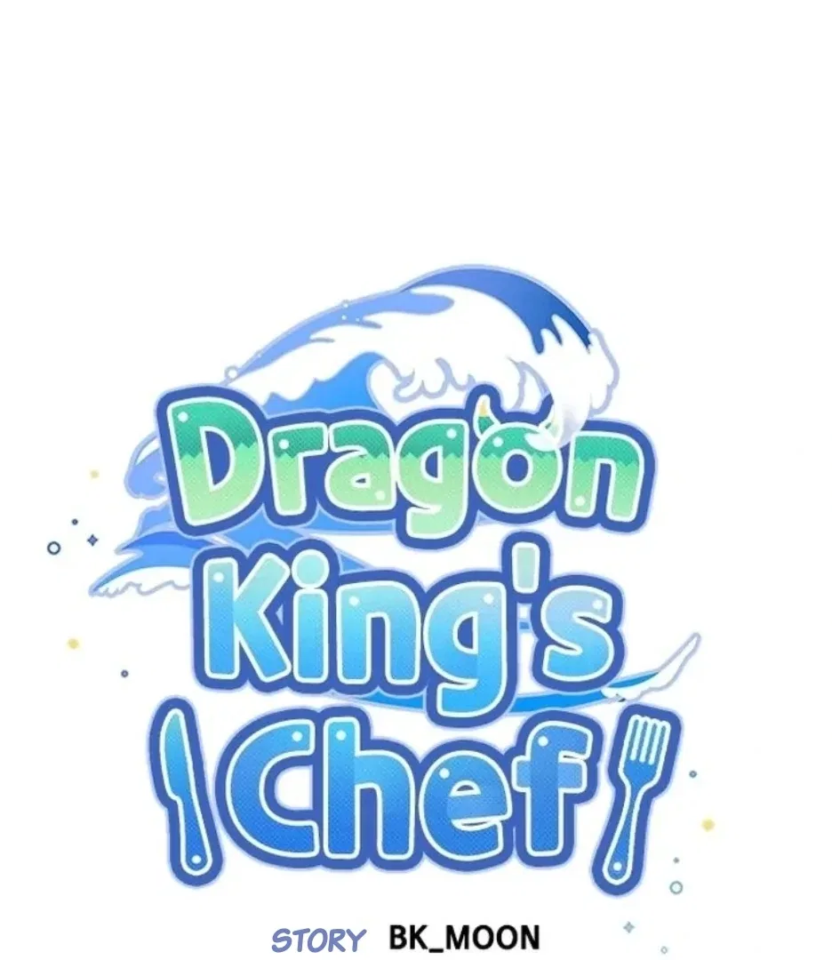 I Became the Chef of the Dragon King Chapter 90 – Page 19