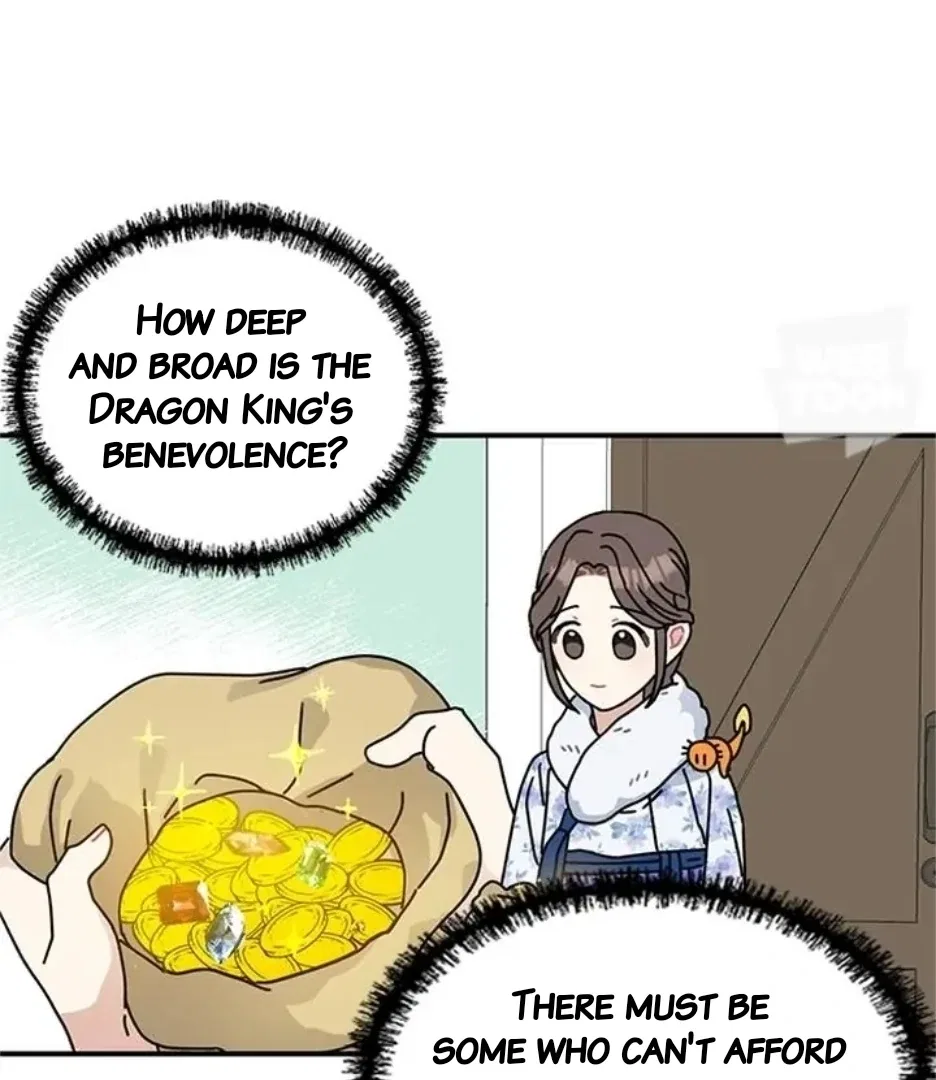 I Became the Chef of the Dragon King Chapter 90 – Page 33
