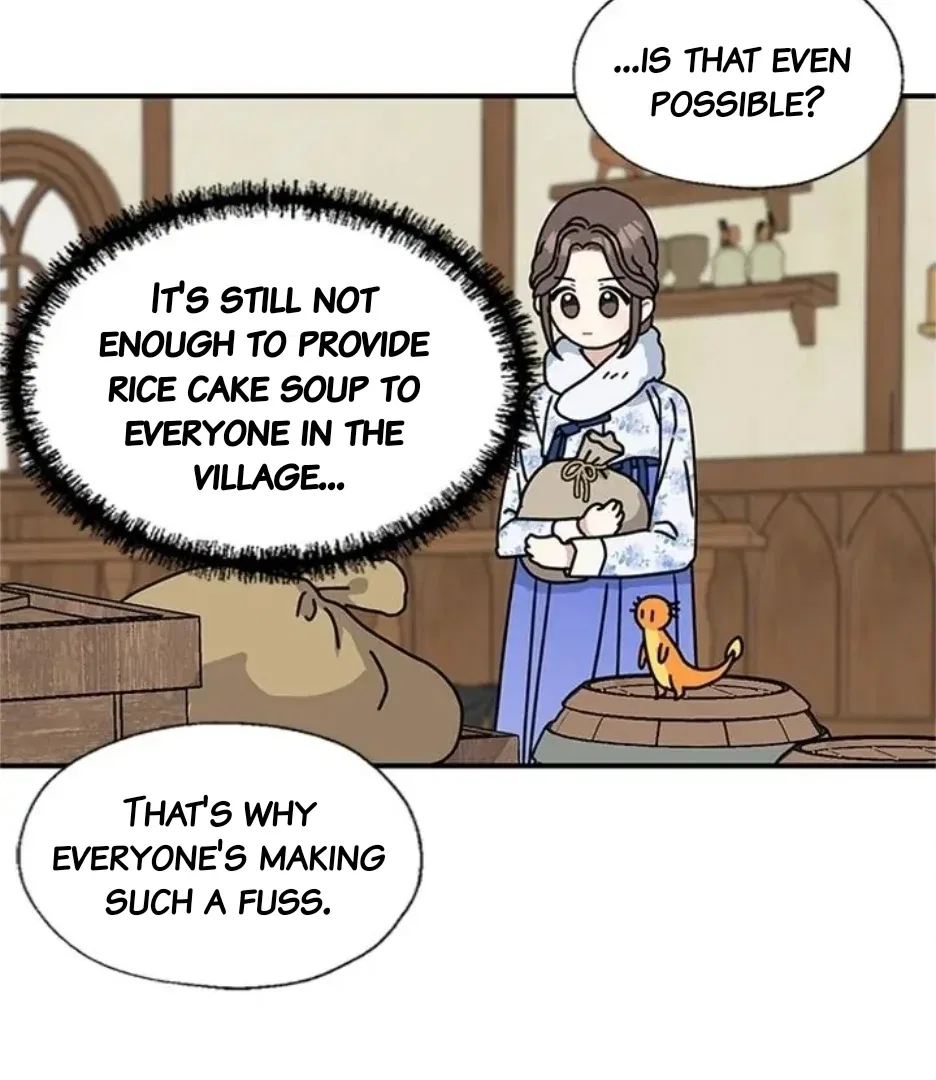 I Became the Chef of the Dragon King Chapter 90 – Page 45