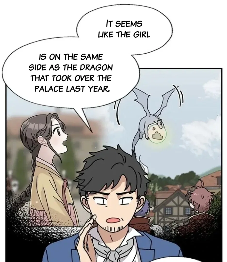 I Became the Chef of the Dragon King Chapter 90 – Page 47