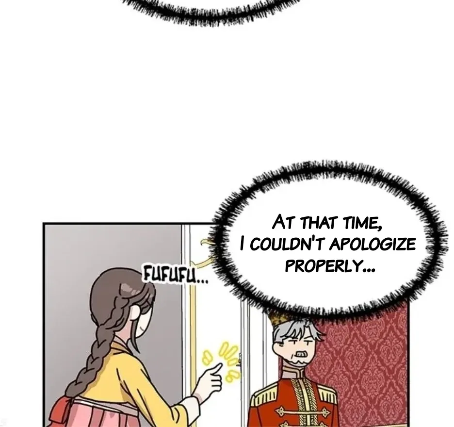 I Became the Chef of the Dragon King Chapter 90 – Page 61