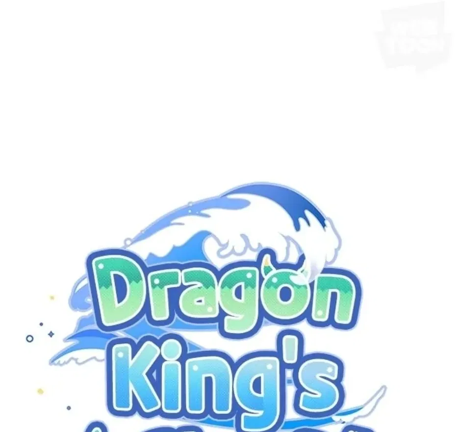 I Became the Chef of the Dragon King Chapter 89 – Page 21