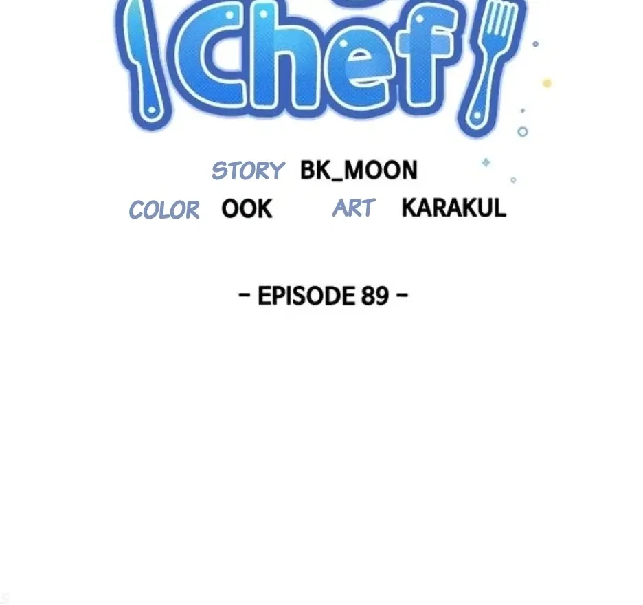 I Became the Chef of the Dragon King Chapter 89 – Page 22
