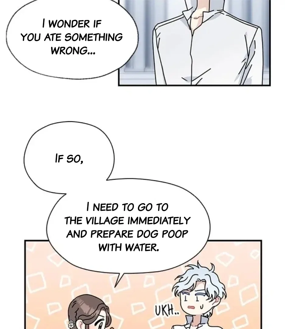 I Became the Chef of the Dragon King Chapter 89 – Page 43