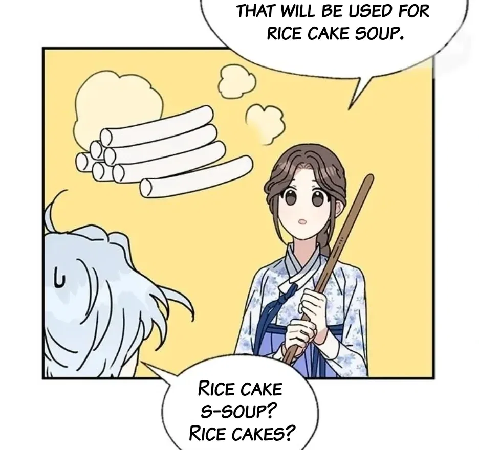 I Became the Chef of the Dragon King Chapter 89 – Page 61