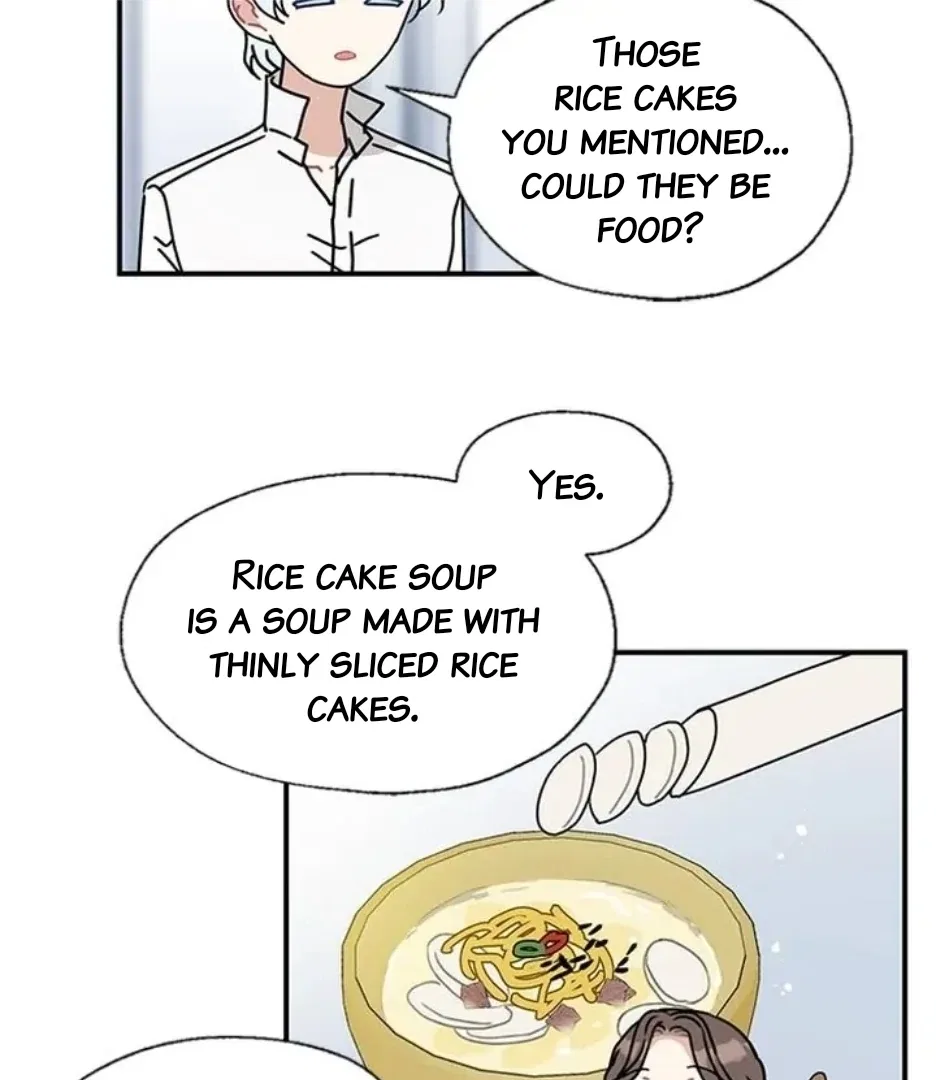 I Became the Chef of the Dragon King Chapter 89 – Page 63
