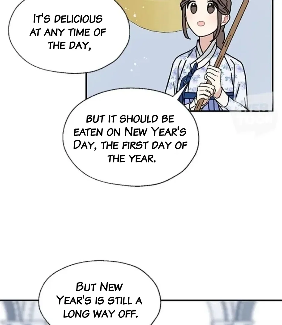 I Became the Chef of the Dragon King Chapter 89 – Page 64