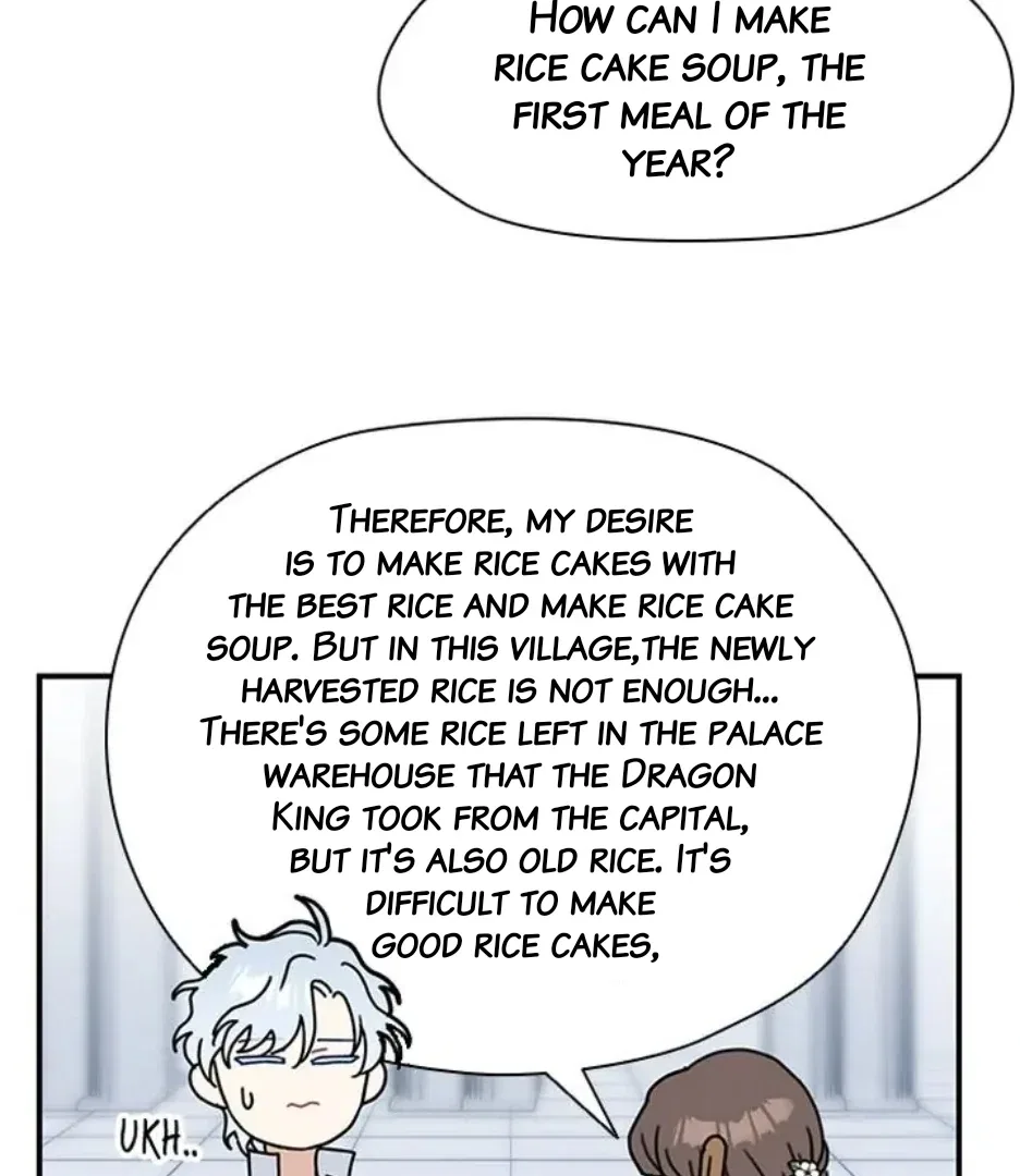 I Became the Chef of the Dragon King Chapter 89 – Page 68