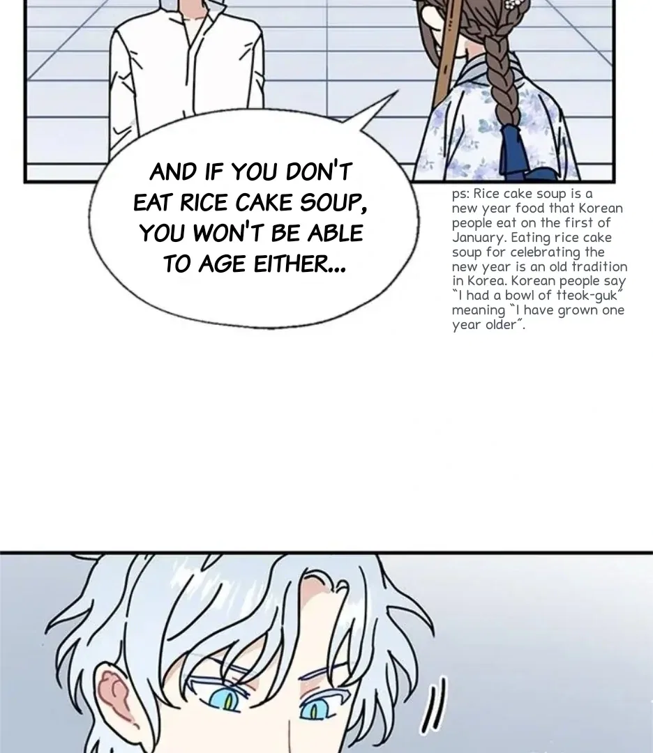 I Became the Chef of the Dragon King Chapter 89 – Page 69