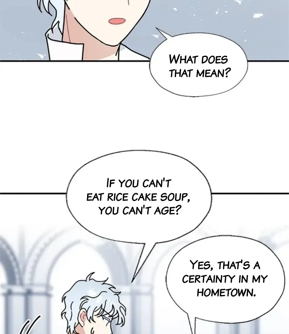 I Became the Chef of the Dragon King Chapter 89 – Page 70
