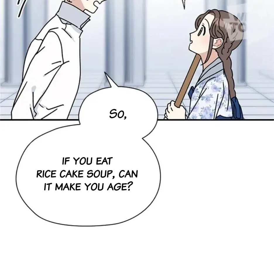 I Became the Chef of the Dragon King Chapter 89 – Page 71